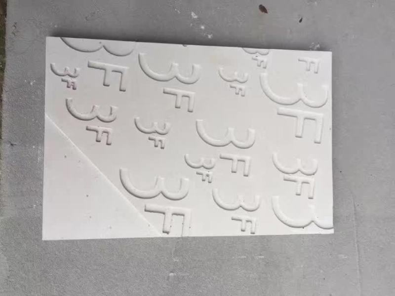 GRG构件