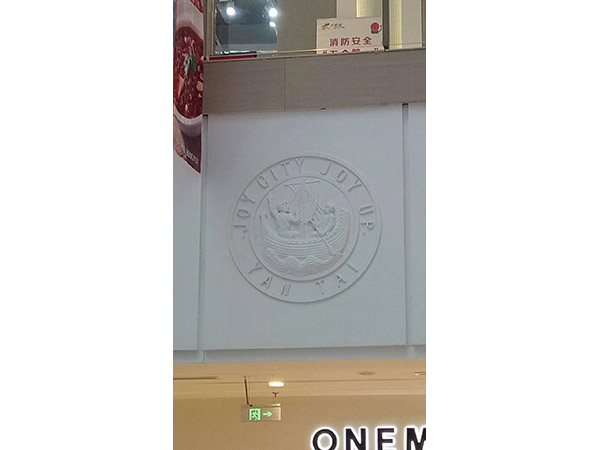 GRG装饰