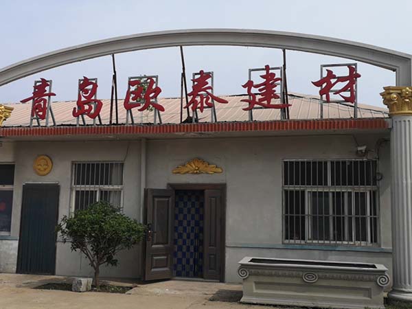 GRC装饰